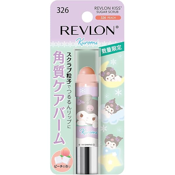 Amazon.co.jp: 【EC限定パッケージ】レブロン キス シュガー